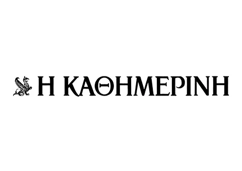 Kathimerini